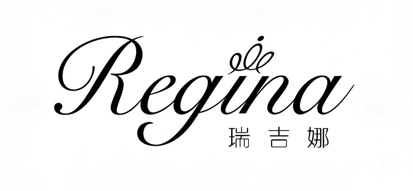 Regina Jewel瑞吉娜珠宝