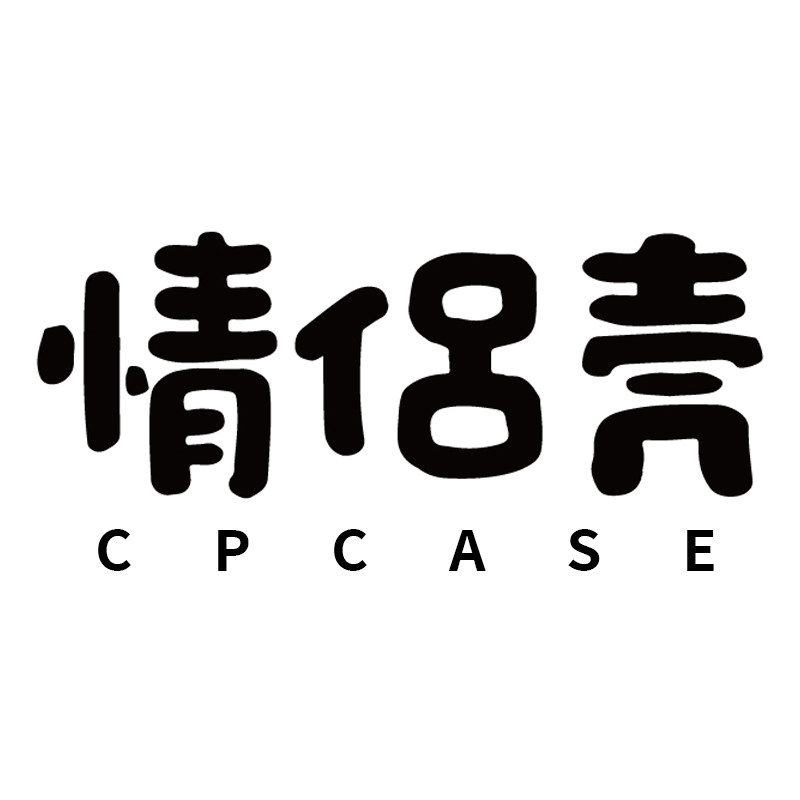 情侣壳