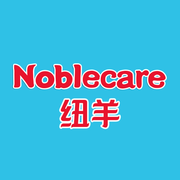 noblecare纽羊旗舰店