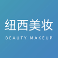 纽西美妆店