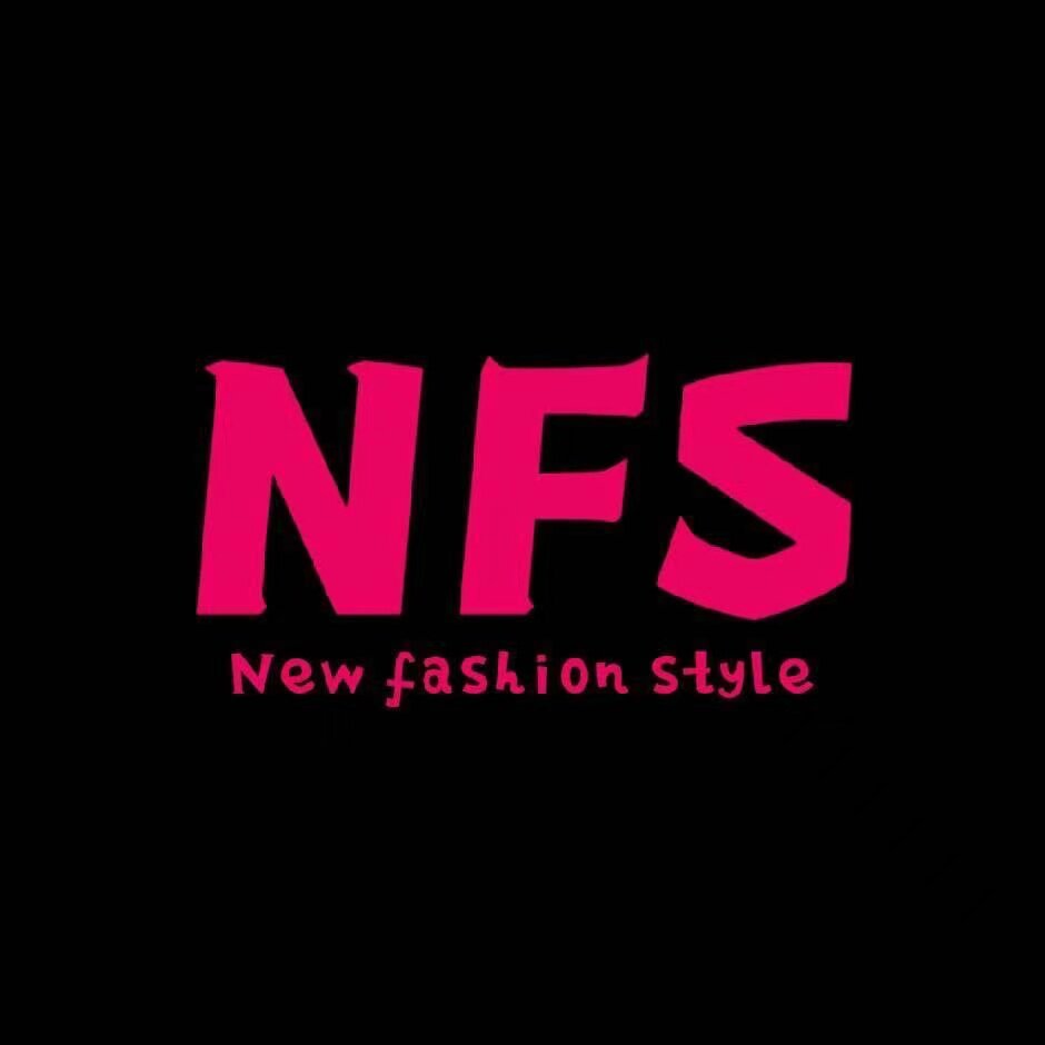 NFS潮流合伙人