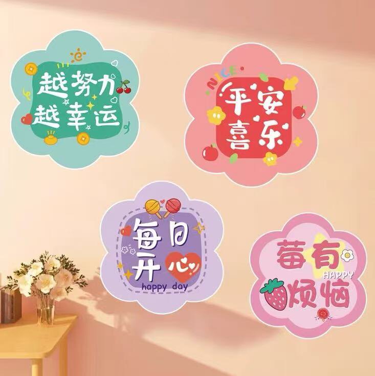 泓植商贸