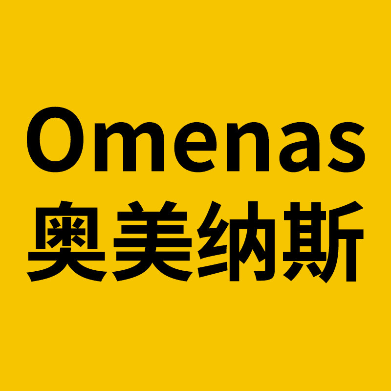 福建奥美纳斯节能螺杆机生产厂家