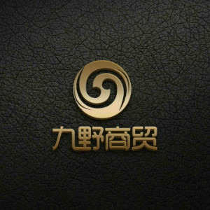 九野纸品商用团购 店铺LOGO