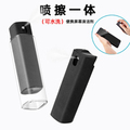 行家选