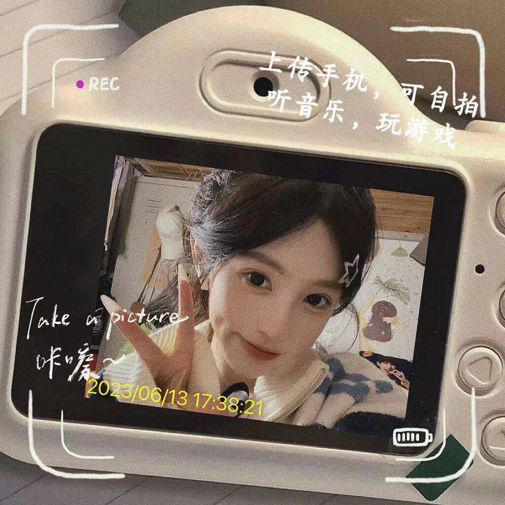 贰亿数码