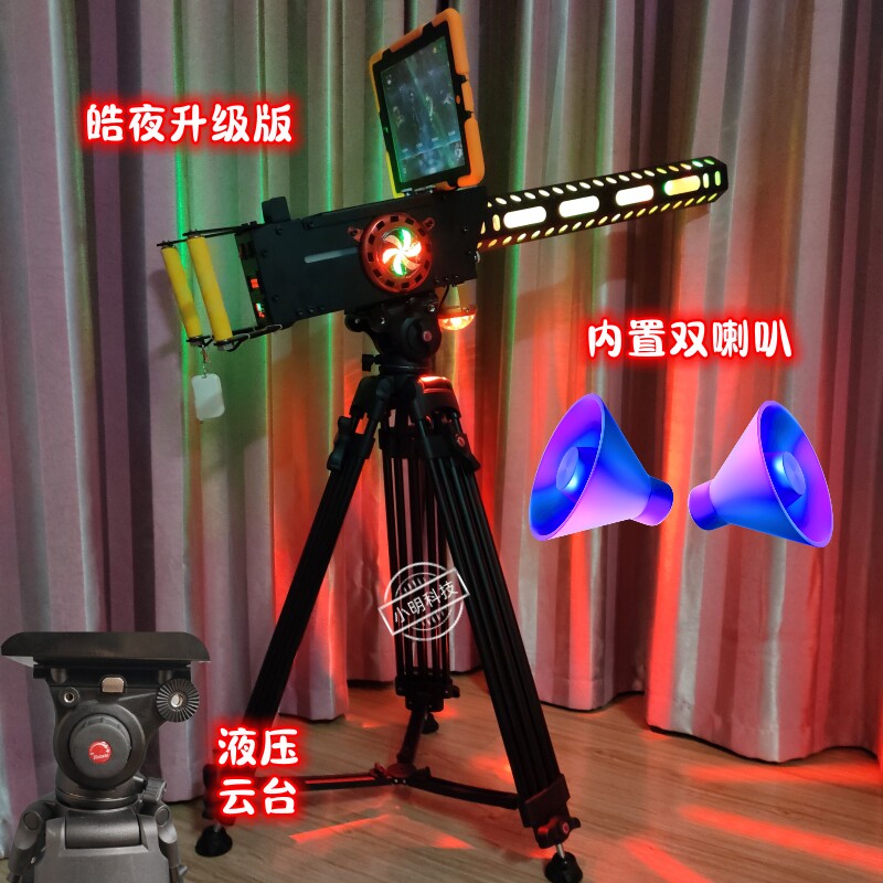游戏枪源头厂家