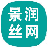 景润丝网 店铺LOGO