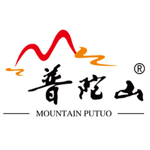 普陀心念