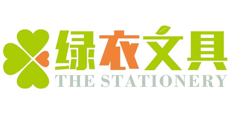 绿衣文具小铺 店铺LOGO