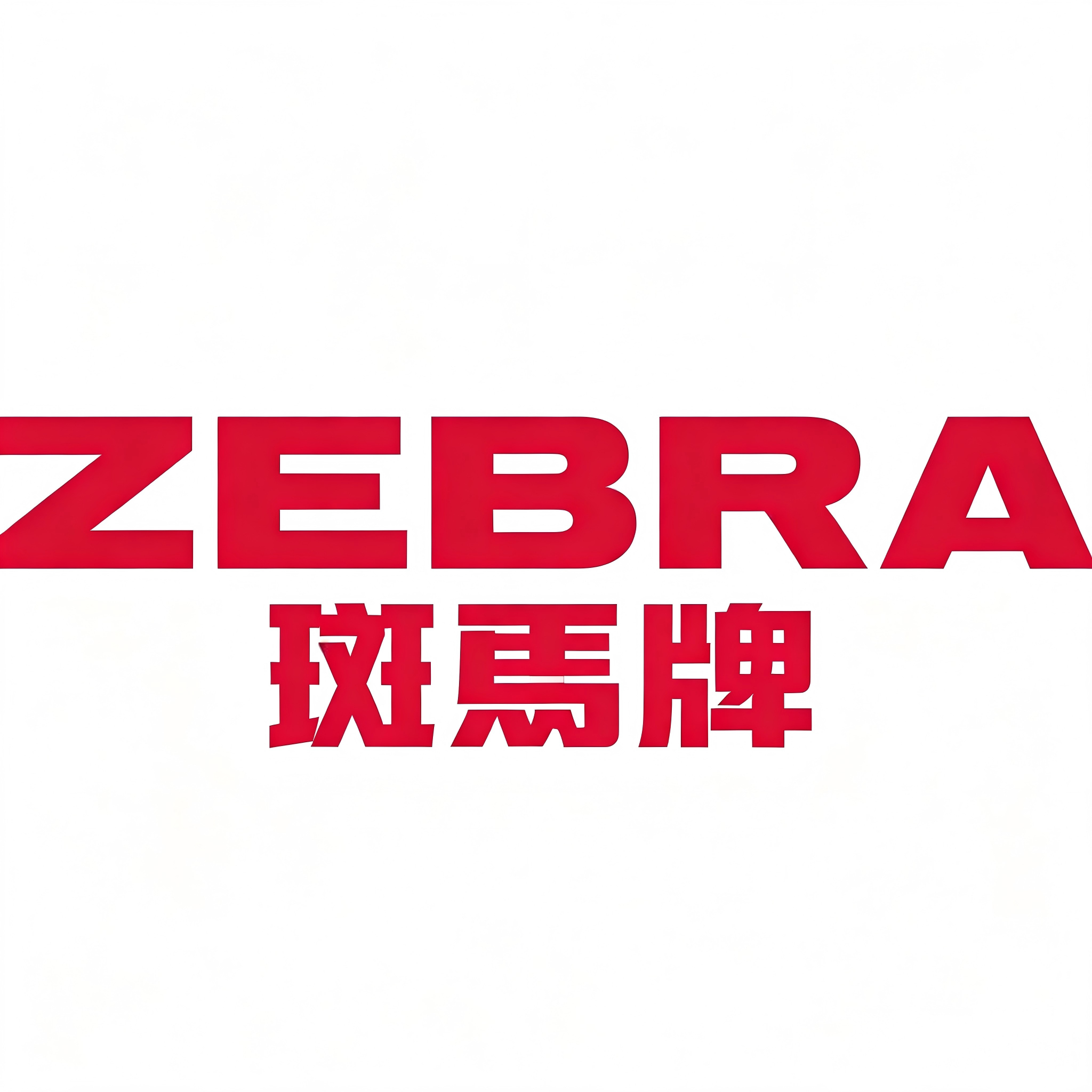 进口日本文具店 店铺LOGO