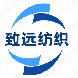 致远纺织