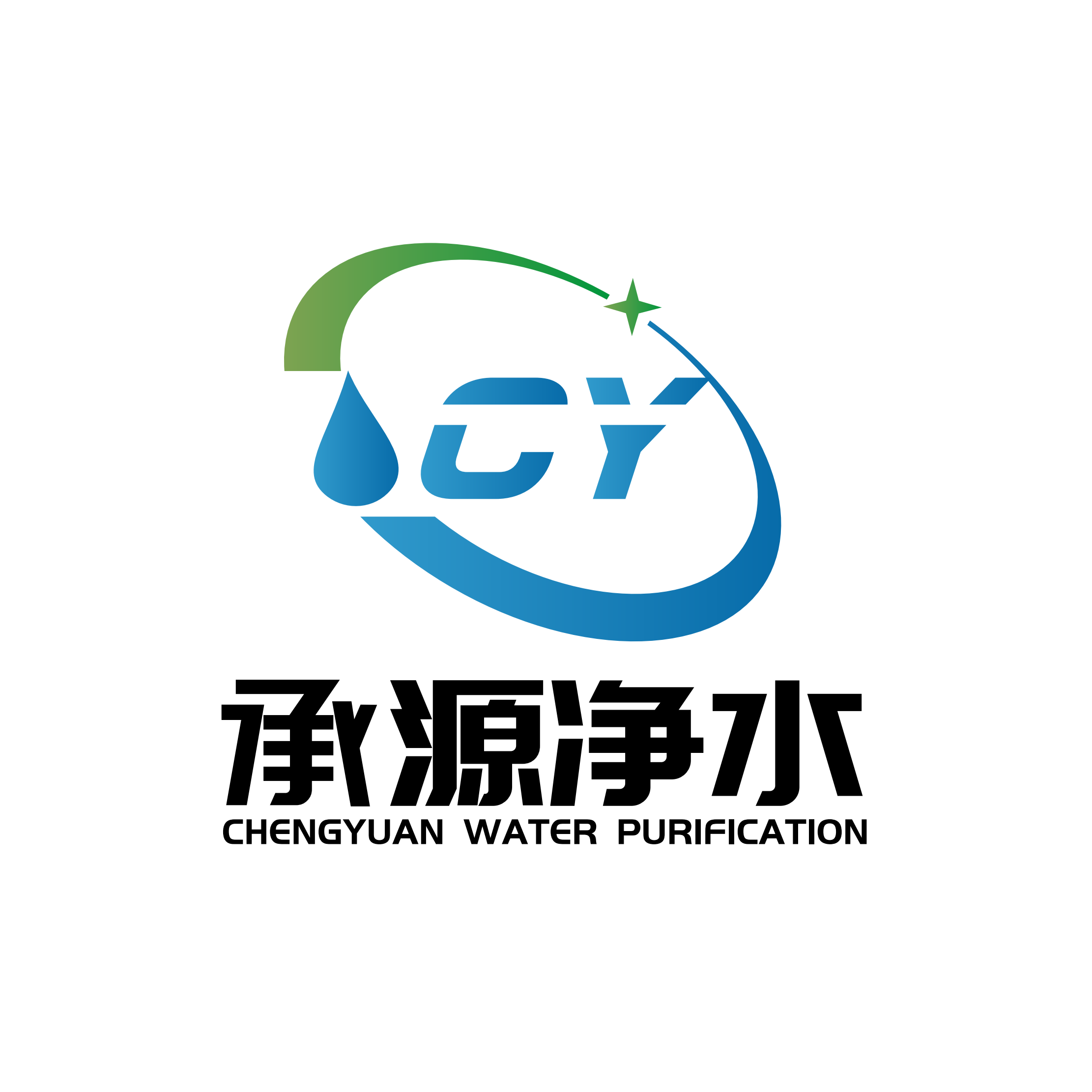 广东承源净水材料厂