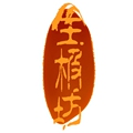 阳山土特产专场