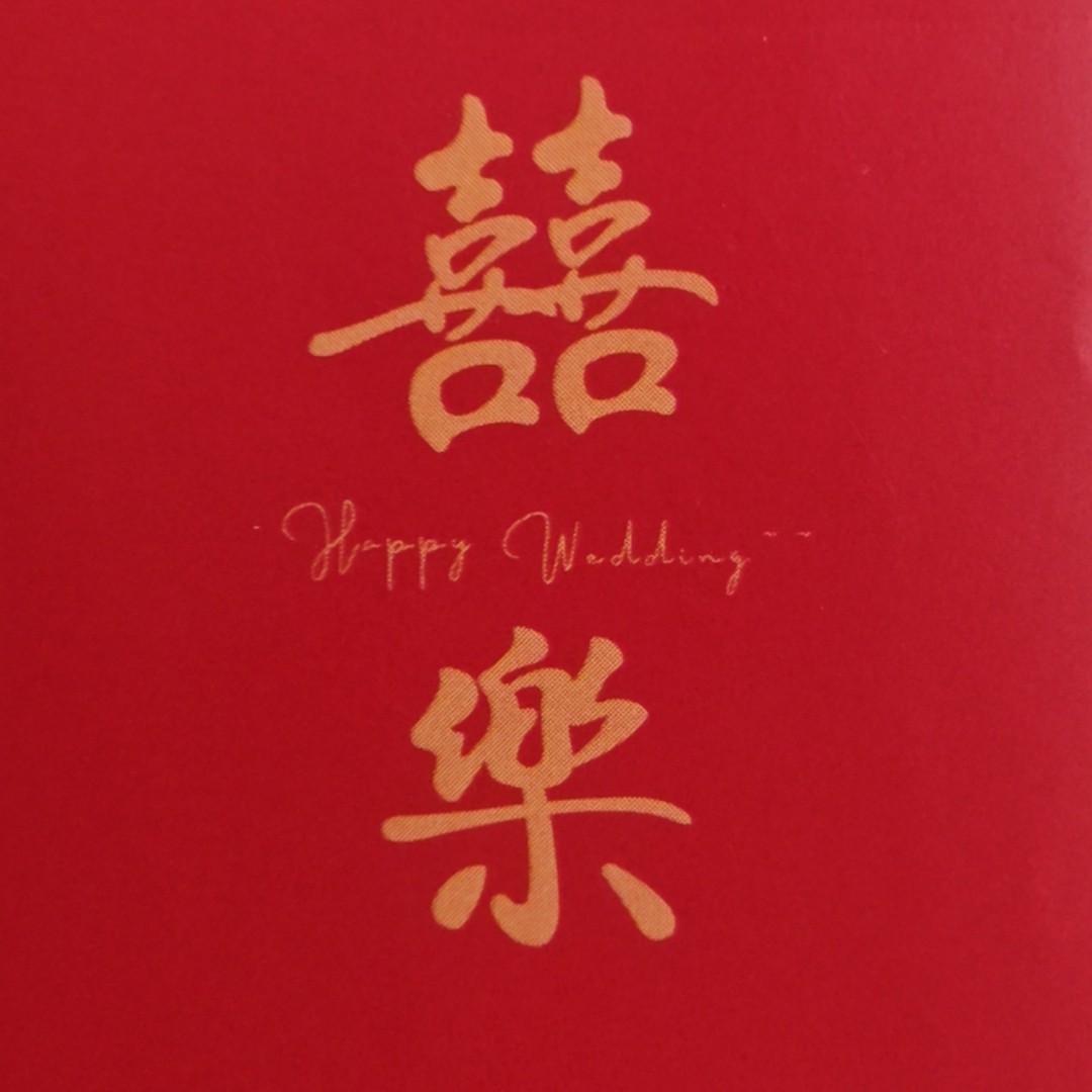喜樂鸿蒙智行车品改装店