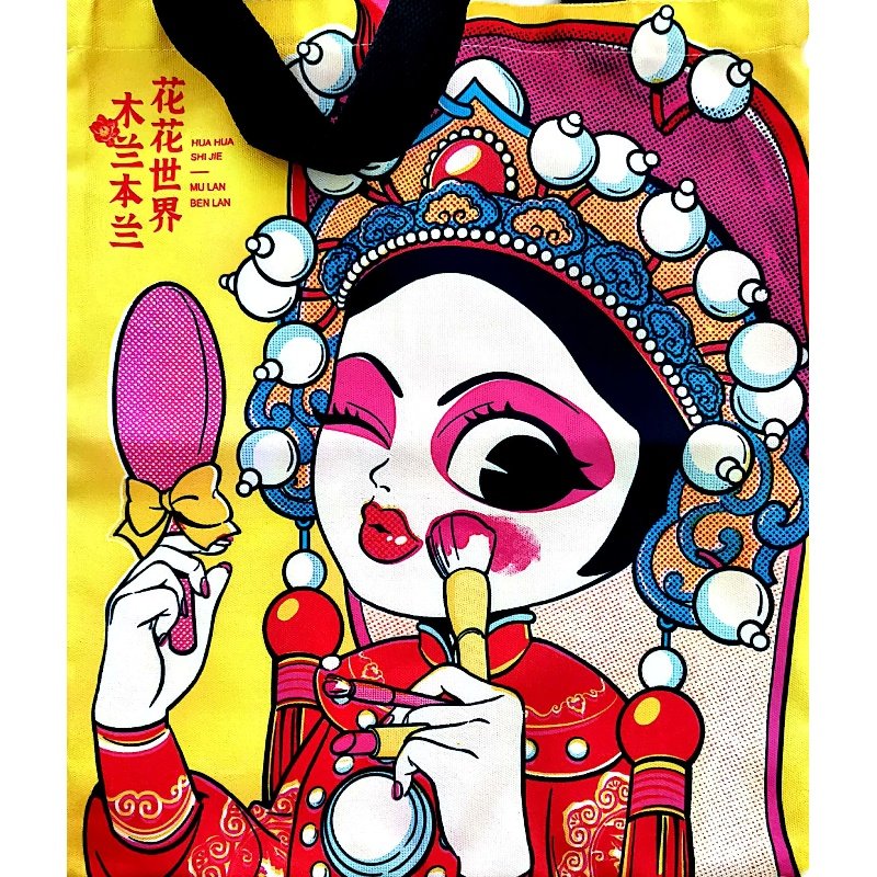 嘉懿邮票店