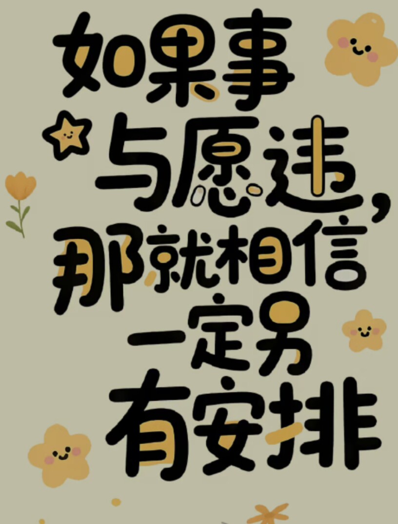 艺豪童装服饰店