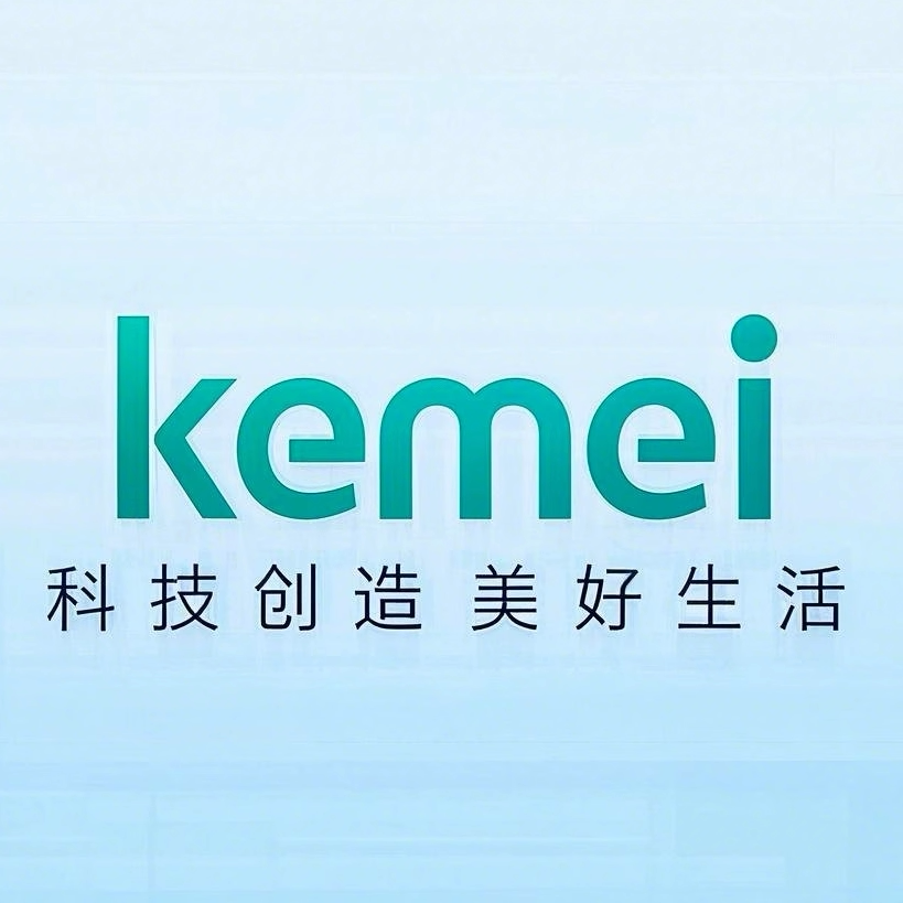 科美丨Kemei品牌直销店