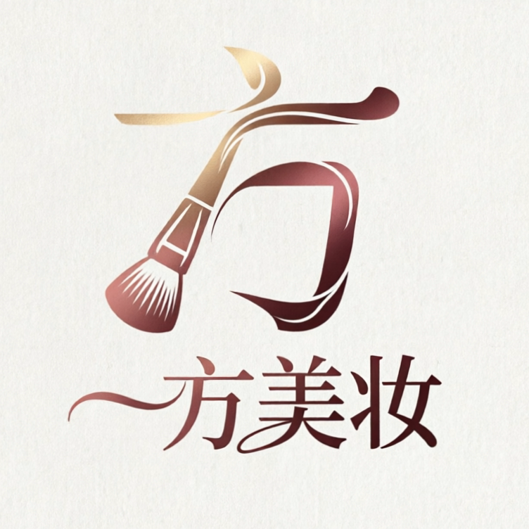一方美妆商行