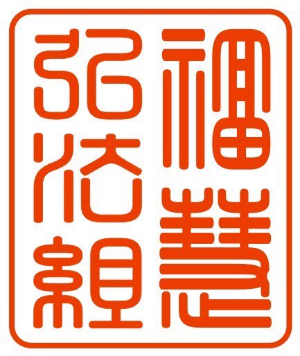 易学风水堂