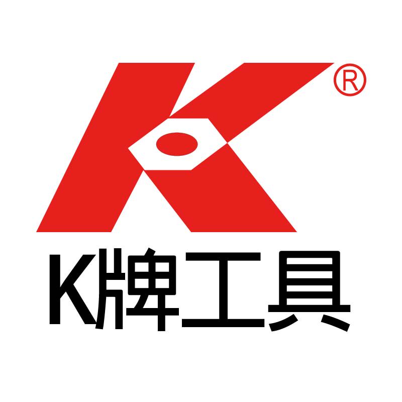 k工具旗舰店