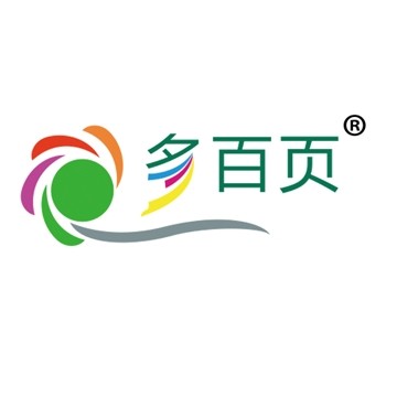 多百页喷码墨盒