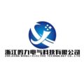 浙江鸣力电气科技