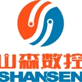 山森数控