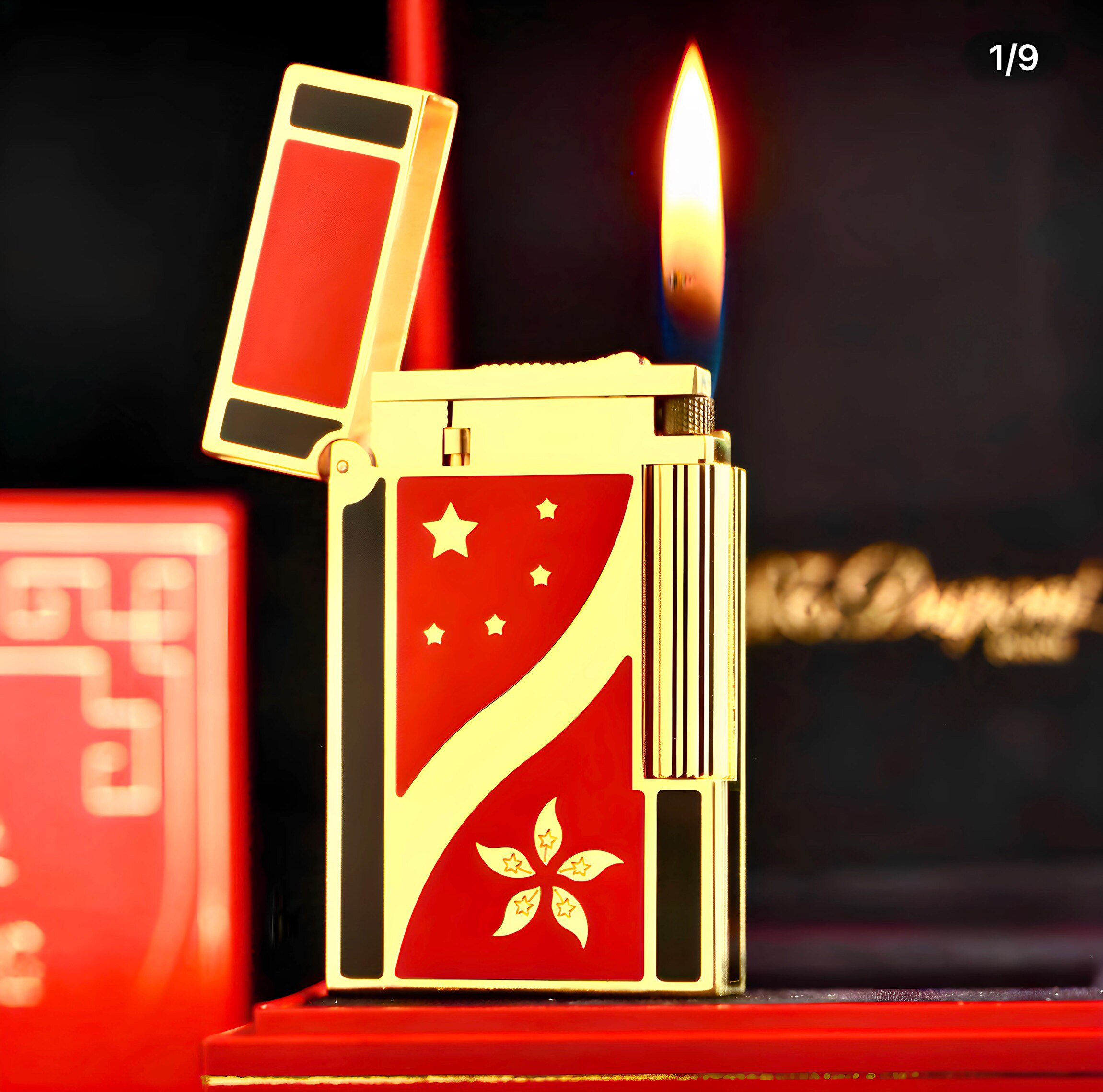 盛世潮流烟具 店铺LOGO