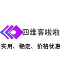 四维软件音乐视频素材客啦啦