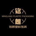铭朗塑料包装 店铺LOGO