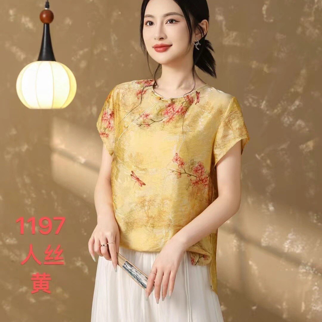 苏杭绣