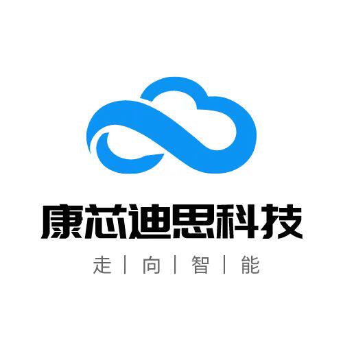 康芯迪思品牌科技企业店 店铺LOGO