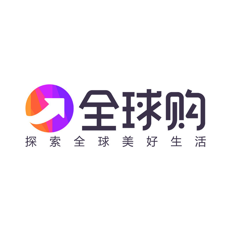 全球进口家清严选