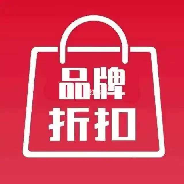 工厂品牌折扣女鞋店