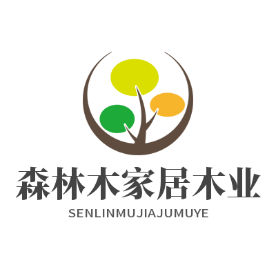 森林木家居木业
