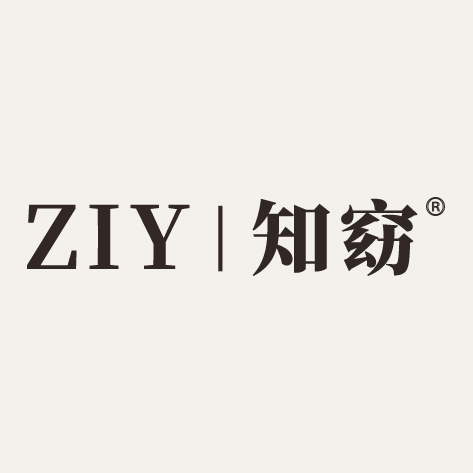 ziy旗舰店