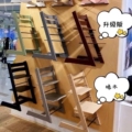 Hi小泥鳅