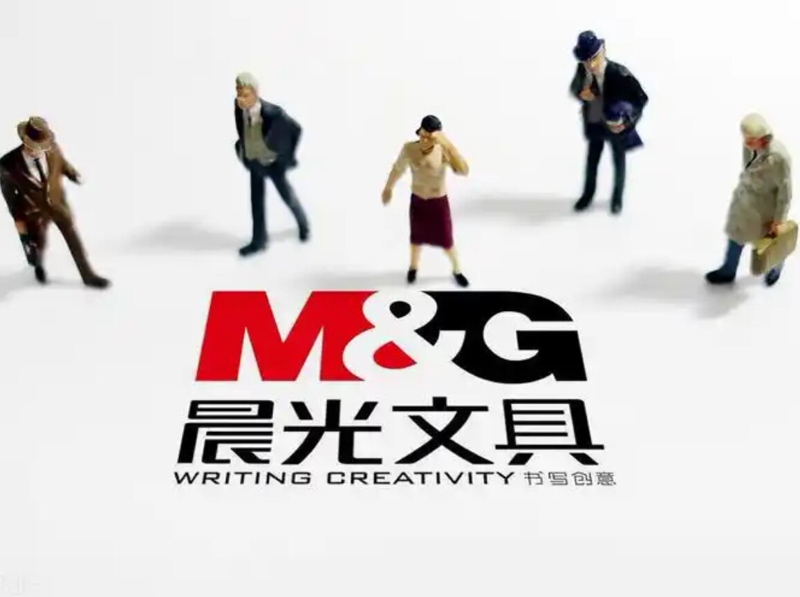 启辰的晨