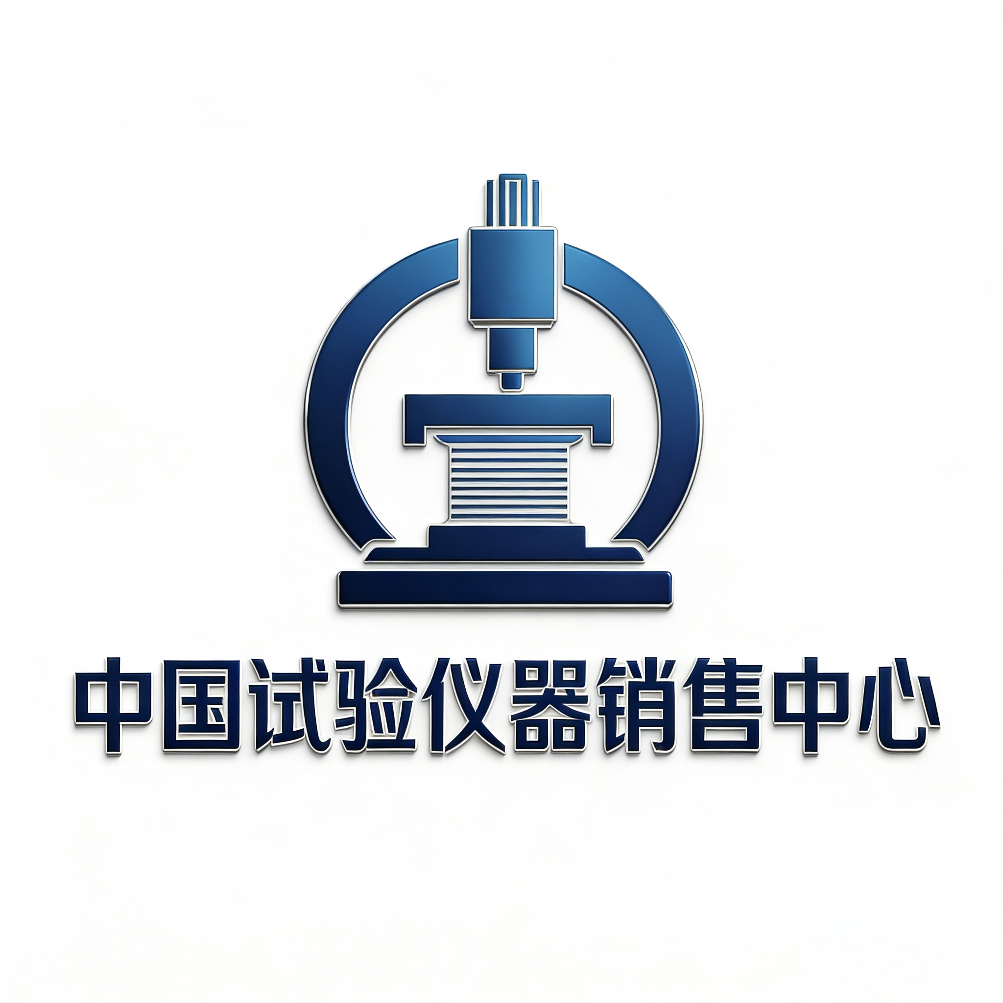 中国试验仪器销售中心logo