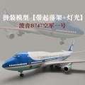 淘模型