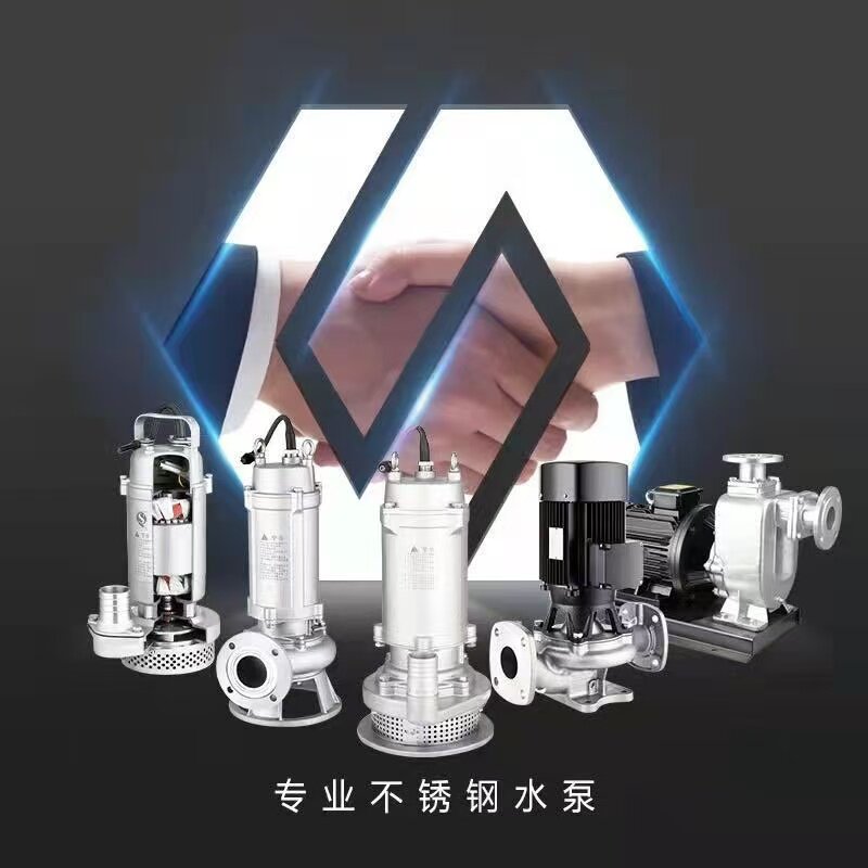 凯源水泵机电品牌店