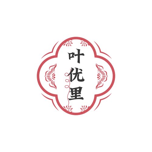 叶优里