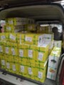 广安龙安柚基地直销品牌店