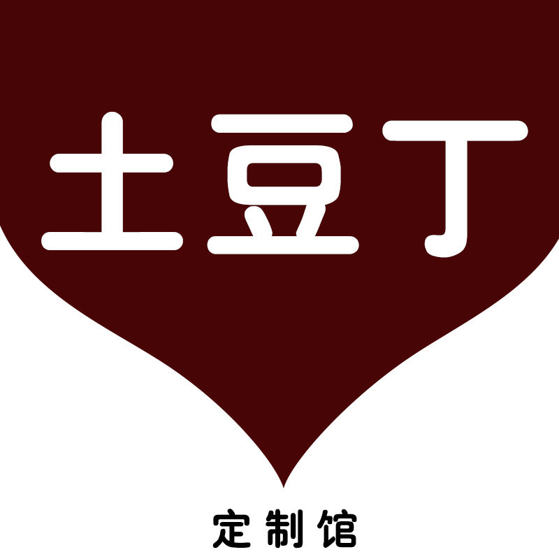 土豆丁 店铺LOGO
