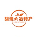胡迪大冶特产