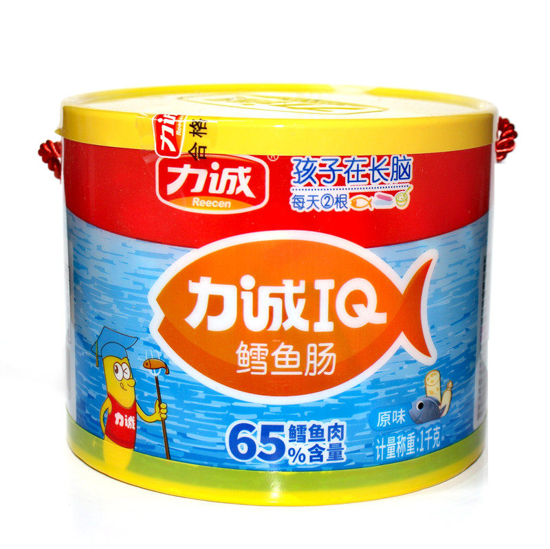 当当零食批发店