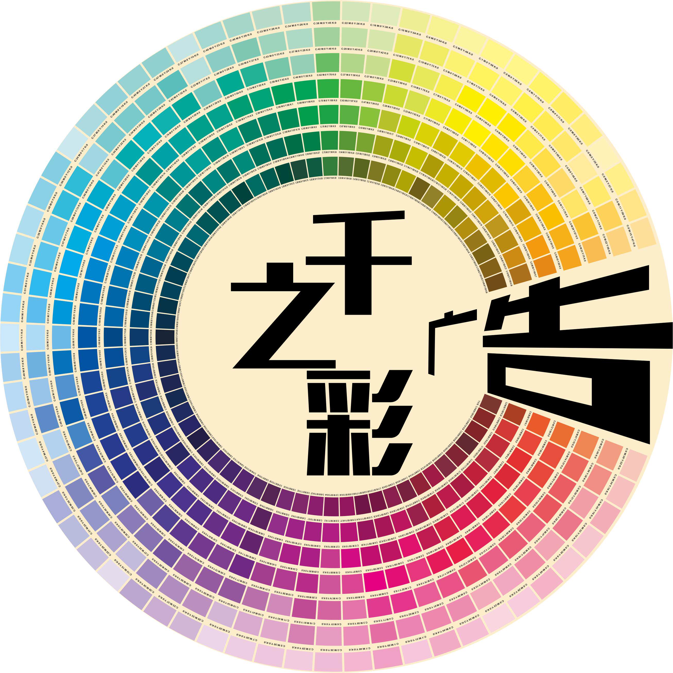 成都广告物料生产厂家