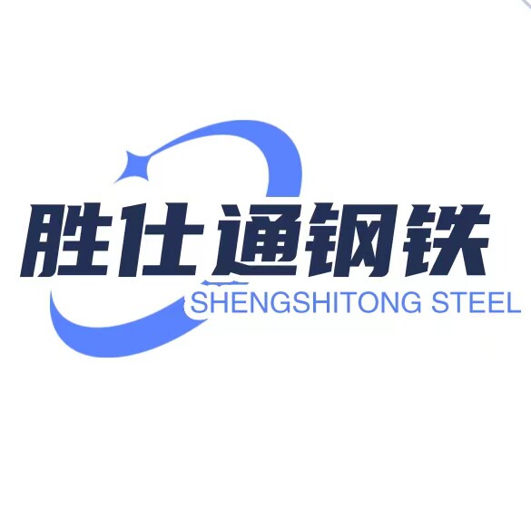 无锡胜仕通精密无缝钢管