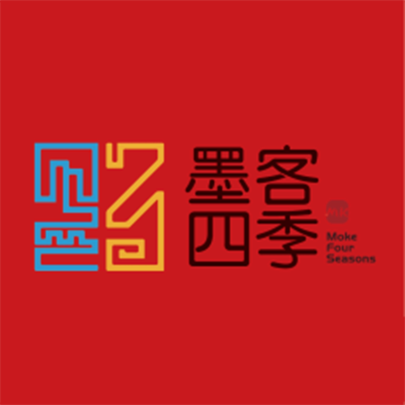 墨客四季食品